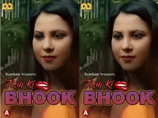 First On Net Jism Ki Bhook Episode 1