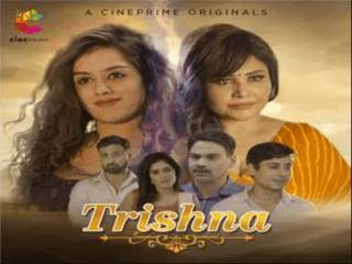 Trishna