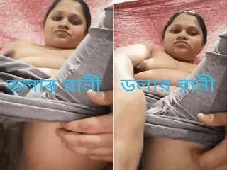 Horny Bangla Girl Fingerring