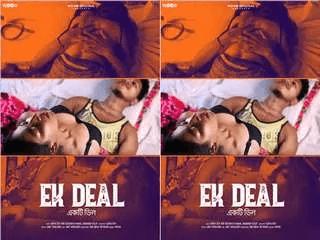 Ek Deal