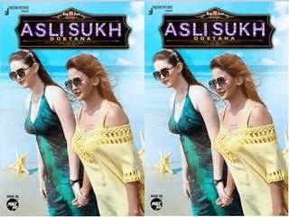 Asli Sukh Dostana Episode 2