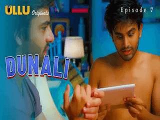 First On Net Dunali ( Part 3 ) Episode 7