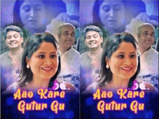 First On Net Aao Kare Gutur Gu Episode 1