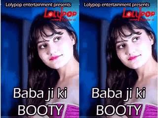 Baba Ji Ki Booty