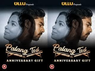 First On Net Palang Tod ( Anniversary Gift ) Episode 1