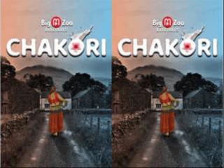 First On Net CHAKORI Episode 3