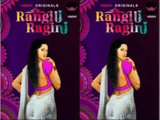 First On Net  Rangili Ragini Episode 2