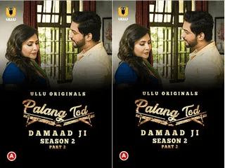 First On Net Palang Tod (Damaad Ji  Season 2)  Part 2 Episode 4