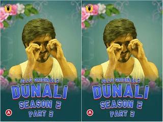 First On Net Dunali (Season 2)  Part3 Episode 10