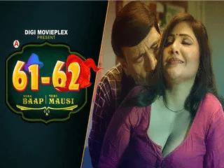 First On Net  Mera Baap Teri Mausi Episode 3