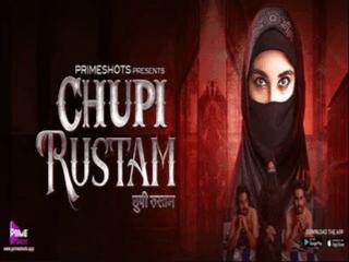 First On Net Chupi Rustam Episode 2