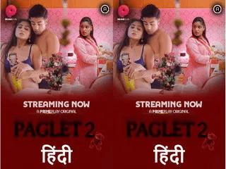 First on Net Paglet  Season 2 Episode 4