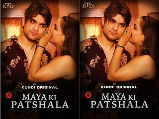 First On Net Maya ki Pathshala Episode 1