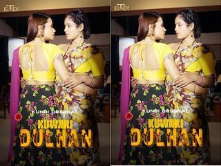 First On Net Kuwari Dulhan Episode 1