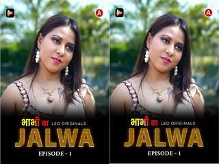 First On Net Bhabhi Ka Jalwa Episode 1