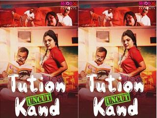 First On Net TUTION KAND Episode 1