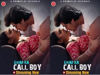 First On Net Ghar Ka Call Boy Episode 2