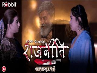 First On Net  Rajneeti Episode 7