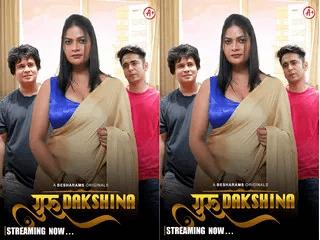 First On Net Guru Dakshina Episode 1