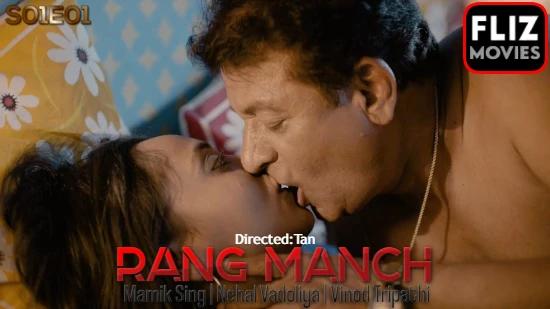 Rangmanch S01E01  2020  Hindi Hot Web Series  FlizMovies