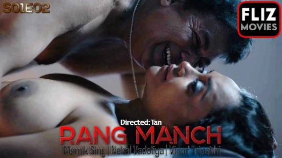 Rangmanch S01E02  2020  Hindi Hot Web Series  FlizMovies