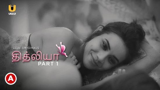 Titliyaan P01  2022  Tamil Hot Web Series  UllU