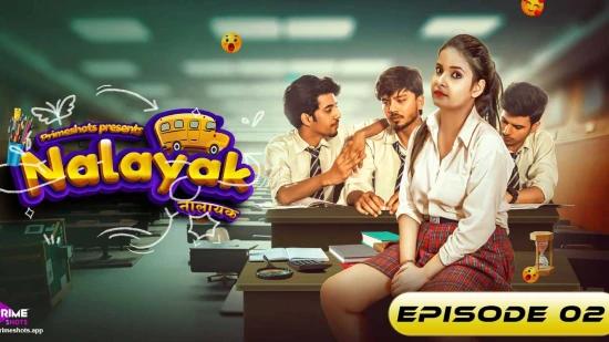 Nalayak E02  2022  Hindi Hot Web Series  PrimeShots