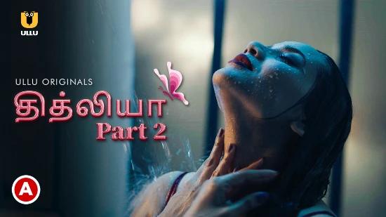 Titliyaan P02  2022  Tamil Hot Web Series  UllU