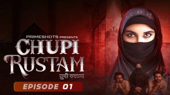 Chupi Rustam S01E01  2022  Hindi Hot Web Series  PrimeShots