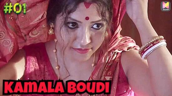 Kamala Boudi E01  2022  Hindi Short Film  HalKut