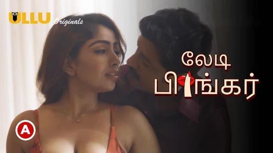 Lady Finger P01  2022  Tamil Hot Web Serie  UllU