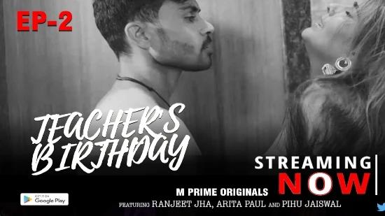 Teacher’s Birthday S01E02  2020  Hindi Web Series  MPrime