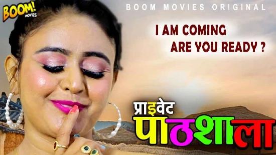 Private Pathshala E01  2022  Hindi Hot Web Series  BoomMovies