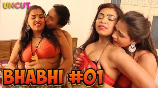 Bhabhi No. 01  2020  Hindi Hot Short Film  Boltikahani
