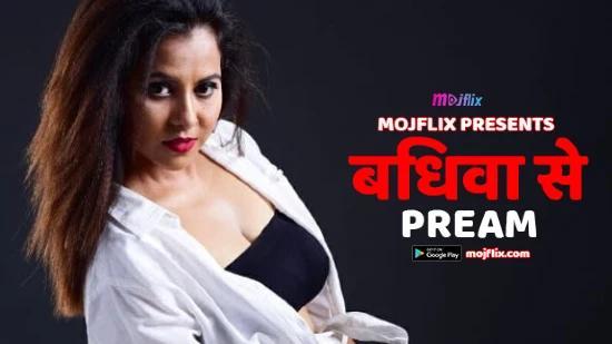 Bidhba Se Pream  2022  Hindi Hot Short Film  Mojflix