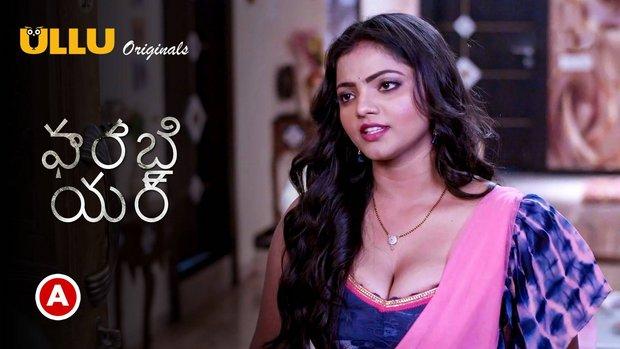 Farebi Yaar  P01  2023  Telugu Hot Short Film  UllU