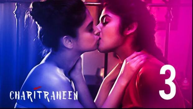 Charitraheen  S01E03  Hindi Hot Web Series