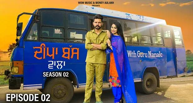 Deepa Bus Wala  S02E02  2022  Hindi Web Series  WOOW