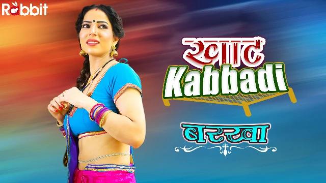 Khat Kabbadi  Barkha  S01E06  2022  Hindi Hot Web Series  RabbitMovies