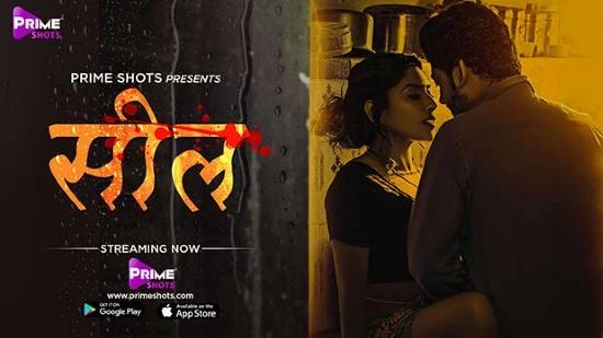 Seal S01E01  2022  Hindi Hot Web Series  PrimeShots