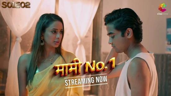 Mami No  1 E02  2022  Hindi Hot Web Series  CinePrime