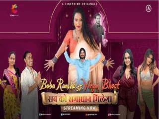 First on Net Baba Rancho और Virgin Bhoot Episode 2