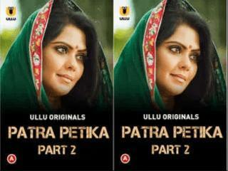 First on Net Patra Petika (Part2) Episode 4