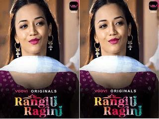 Rangili Ragini Episode 3