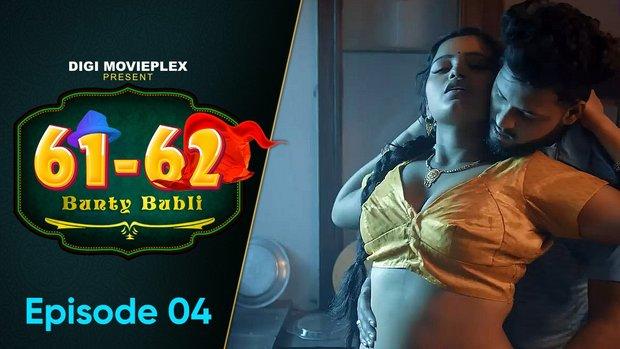 Bunty Babli  S01E04  2023  Hindi Hot Web Series  DigiMoviePlex