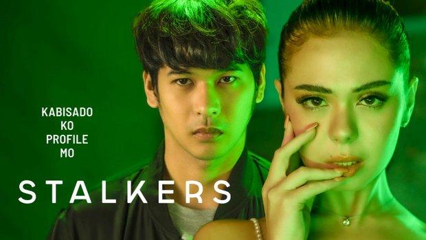 Stalkers  S01E04  2023  Filipino Hot Web Series  Vivamax