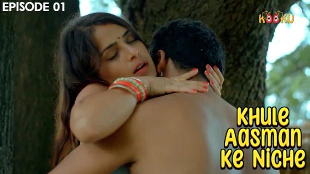Khule Aasman Ke Niche  S01E01  2022  Hindi Hot Web Series  KooKu