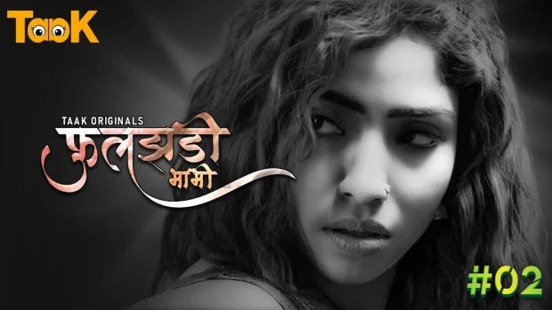 Fuljhadi Bhabhi  S01E02  2023  Hindi Hot Web Series  Taakcinema