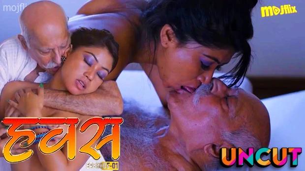 Hawash  S01E01  2023  Hindi Hot Web Series  Mojflix