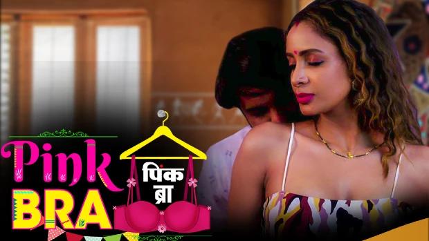 Pink Bra  2023  Hindi Hot Short Film  BiJli